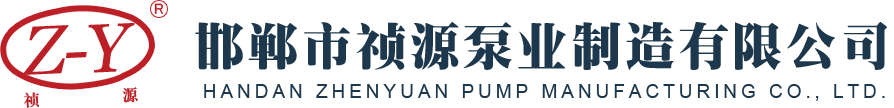 廣大空調(diào)logo